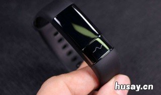 乐动健康手环使用教程 乐动健康手环下载安装