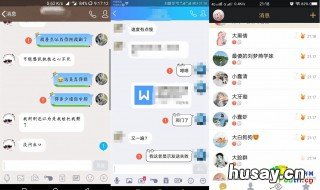 kfqqcom腾讯请求解封 kfqqcom微信解除限制