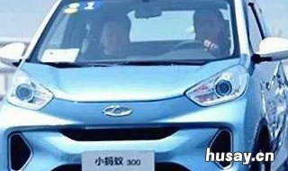 奇瑞小蚂蚁保养 奇瑞小蚂蚁保养灯复位