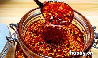 辣椒油怎么做才能又辣又香 羊油辣椒油怎么做才能又辣又香