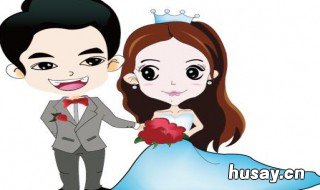 近亲结婚的危害 近亲结婚的危害PPT