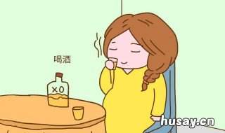 喝酒的危害 喝酒的危害作文300字