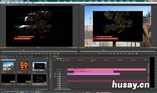 pr声画怎么分离 pr声画分离快捷键