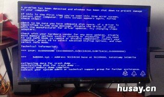 电脑显示英文画面如何进入系统 电脑进入全是英文