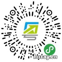 汕尾城乡居民医保缴费指南 汕尾市城乡居民医疗保险缴费