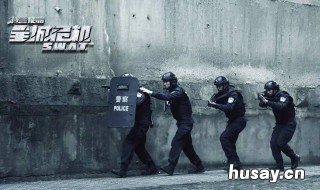 特种使命之全城危机大结局 特级使命之全城危机