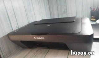 佳能打印机照片怎么放 佳能打印机照片放在哪里