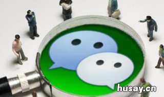 ipad2微信版本太低无法登陆 ipad2微信版本低登录不了