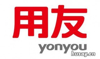 用友远程连接信号差 用友远程连接信号差怎么办