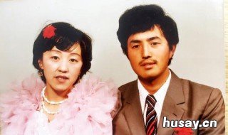 30年是什么婚 30年是什么婚金婚