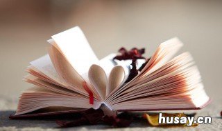 囧是什么意思 糗是什么意思