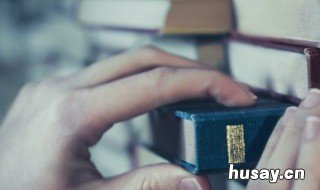 居住证是什么 居住证是什么样子图片