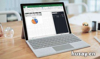 怎样计算日期之间天数 日期之间怎么算天数