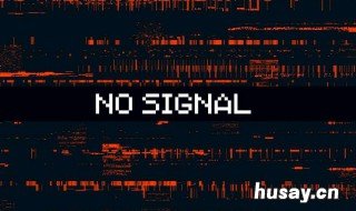 电脑开机显示no 电脑开机显示NOBOOTabDevice