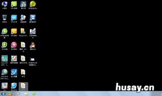 电脑桌面有图标显黑屏什么原因 为什么电脑桌面是黑屏但是有图标