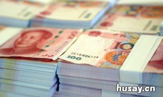 使用现金安全卫生吗 有什么地方必须使用现金