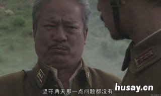 唐基为什么阻止虞啸卿攻击南天门 唐基对虞啸卿说的话