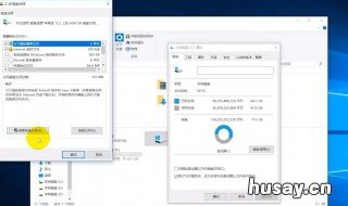 win10里c盘怎么整理 Win10怎么清理c盘