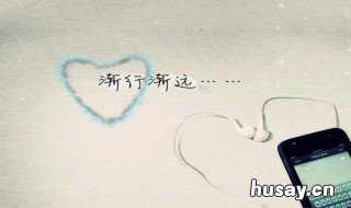 难过的句子 难过的句子说说心情