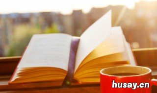 好句子大全 好句子大全精选120句10字