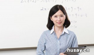 祝福老师的话 祝福老师的话语,句句暖人心