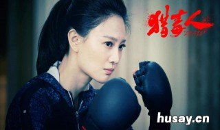 猎毒人演员表 猎毒人演员表吴新河