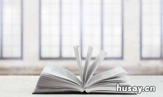 鼓励自己的话 鼓励自己的话简短霸气