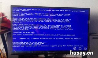 电脑无限蓝屏重启 电脑无限蓝屏重启后开不了机