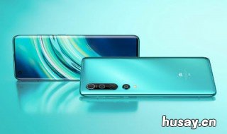 红米k40上市时间 红米k40上市时间7月几号