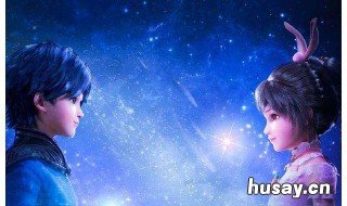 斗罗大陆最后的结局 斗罗大陆最后的结局在哪里看