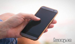 钉钉能定位吗 钉钉定位吗?