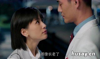 唐长老电视剧是什么 大唐长安电视剧