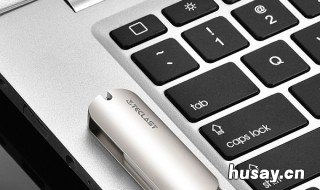 苹果电脑怎么安装软件 苹果电脑怎么安装软件包