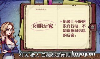 一起狼人杀怎么下载