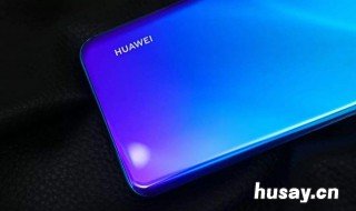 华为nova4e长时间黑屏就断网 nova4突然黑屏