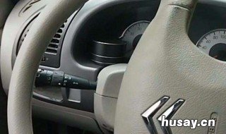 雪铁龙灯光考试怎么开雾灯 雪铁龙的雾灯在哪里开