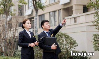 房屋维修基金归物业管理吗 物业维修资金和房屋维修基金