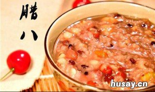 腊八节有哪些风俗 腊八节有哪些风俗,除了吃还有哪些活动