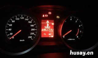 仪表盘绿钥匙闪烁怎么处理 仪表盘上绿色的钥匙一直闪是什么意思