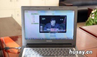 只用电脑可以直接收看希沃白板5的直播吗 只用电脑可以直接收看希沃白板吗