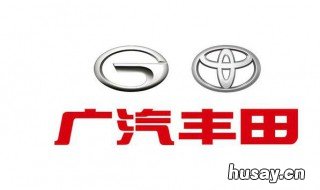 广州丰田威兰达2020款尺寸 丰田威兰达2020款车身长多少