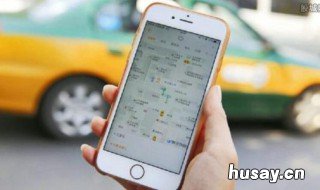 怎样解锁手机里的密码 怎么解锁手机里的密码