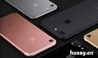 苹果手机怎么设置西瓜视频录像 苹果手机录屏有西瓜视频