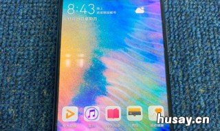 华为手机屏幕闪烁是怎么回事?该怎么解决? 华为手机屏幕突然闪烁是怎么回事