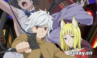 在地下城寻求邂逅是否搞错了什么 在地下城寻求邂逅是否搞错了第三季