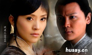 仇九是啥电视剧里的 电视剧里姓仇的