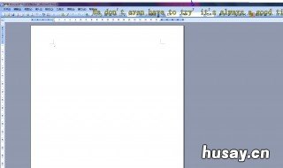 笔记本电脑微型电脑微型word文件保存后无法打开 笔记本电脑也是一种微型计算机