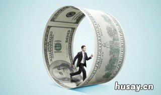 年利率怎么求 年利率怎么求利息