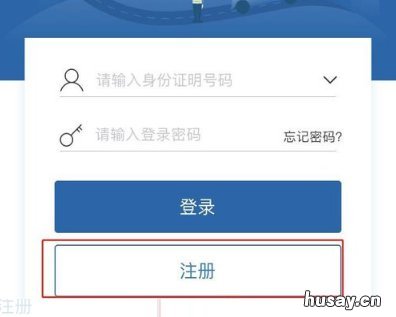 清远异地违章可以网上处理吗 外省的违章本地可以处理吗