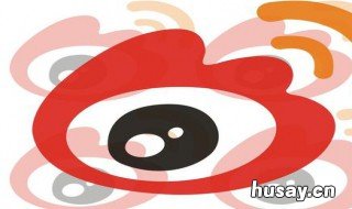 微博被关小黑屋是什么意思 微博关小黑屋正常几天